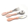 training spoon